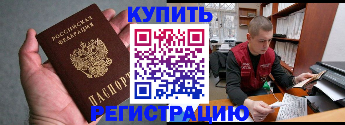 форма 3 в Карталах